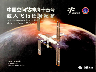 1-2312211A552S0 beat365正版(中国)-唯一官方网站