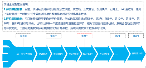 1-240626105641C3 beat365正版(中国)-唯一官方网站