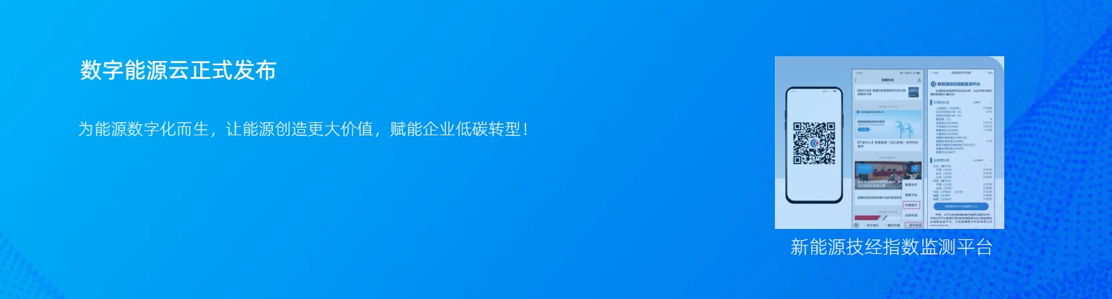 beat365正版(中国)-唯一官方网站