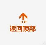 beat365正版(中国)-唯一官方网站