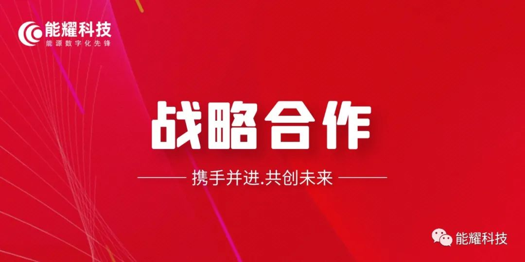beat365正版(中国)-唯一官方网站