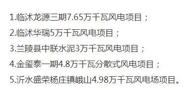 0S35632C-2 beat365正版(中国)-唯一官方网站
