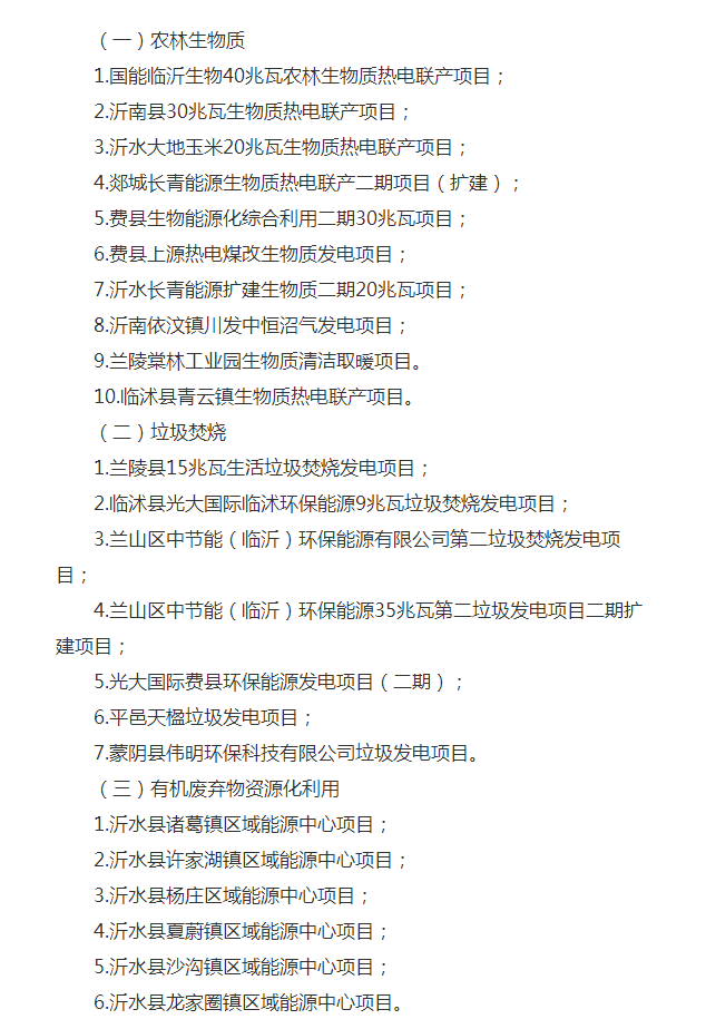 0S3564A9-3 beat365正版(中国)-唯一官方网站