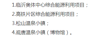 0S35B344-4 beat365正版(中国)-唯一官方网站