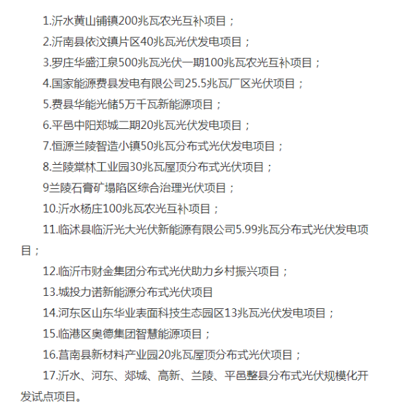 0S35B547-1 beat365正版(中国)-唯一官方网站