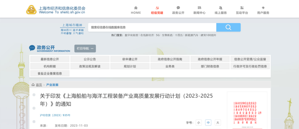 0Z503C58-0 beat365正版(中国)-唯一官方网站