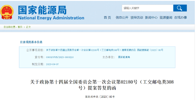 1135113631-0 beat365正版(中国)-唯一官方网站