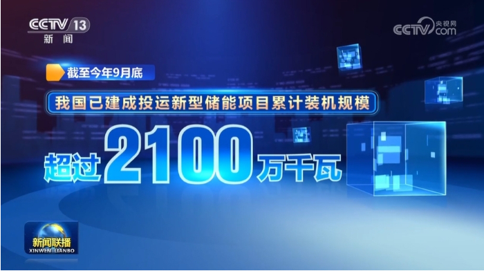 114G32540-2 beat365正版(中国)-唯一官方网站