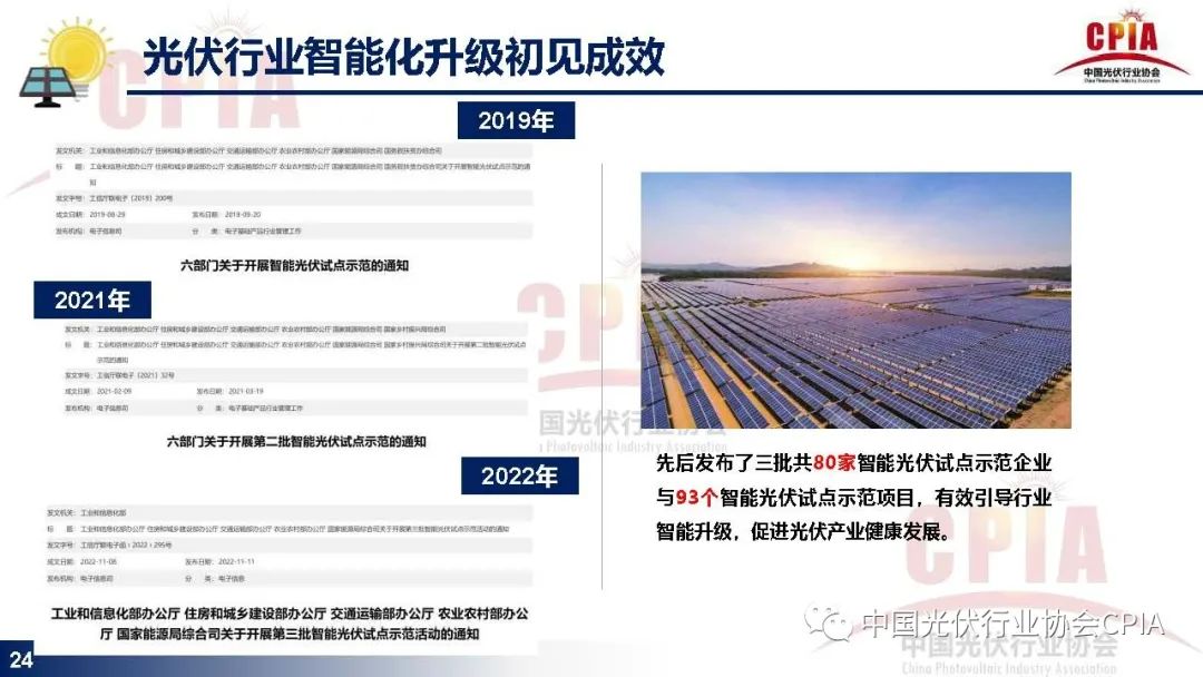1643214436-23 beat365正版(中国)-唯一官方网站
