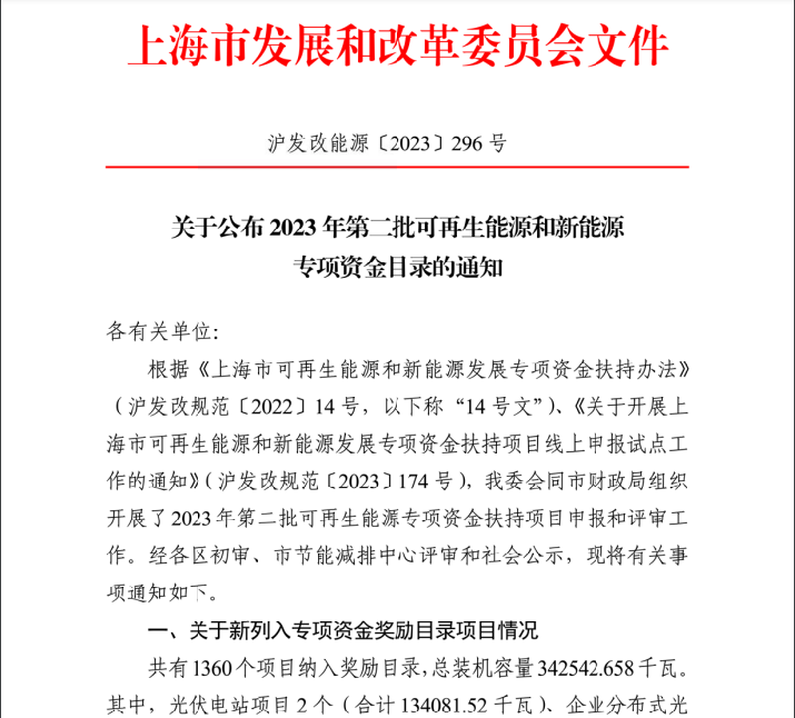 13315U1W-0 beat365正版(中国)-唯一官方网站