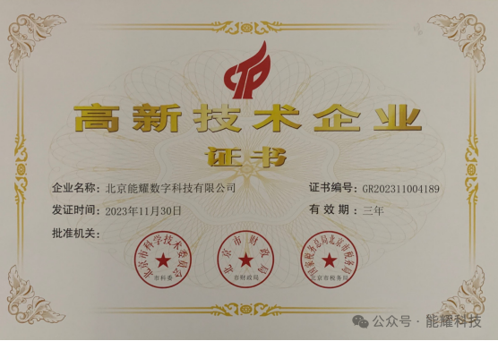 beat365正版(中国)-唯一官方网站
