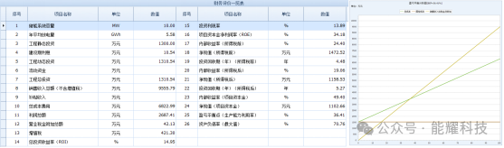 beat365正版(中国)-唯一官方网站