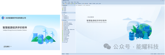1-240313093F5116 beat365正版(中国)-唯一官方网站