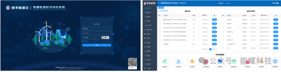 1-2403140Z223L1 beat365正版(中国)-唯一官方网站