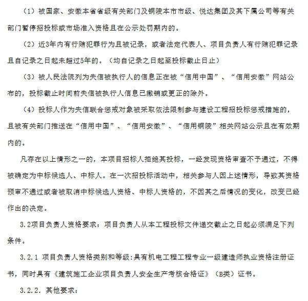 1-240Q61F25J35 beat365正版(中国)-唯一官方网站