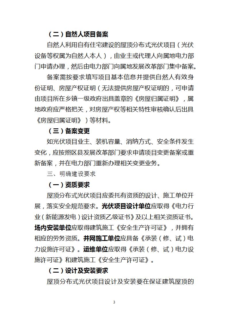 161459DO-2 beat365正版(中国)-唯一官方网站