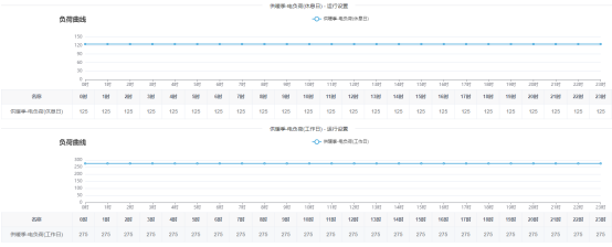 beat365正版(中国)-唯一官方网站
