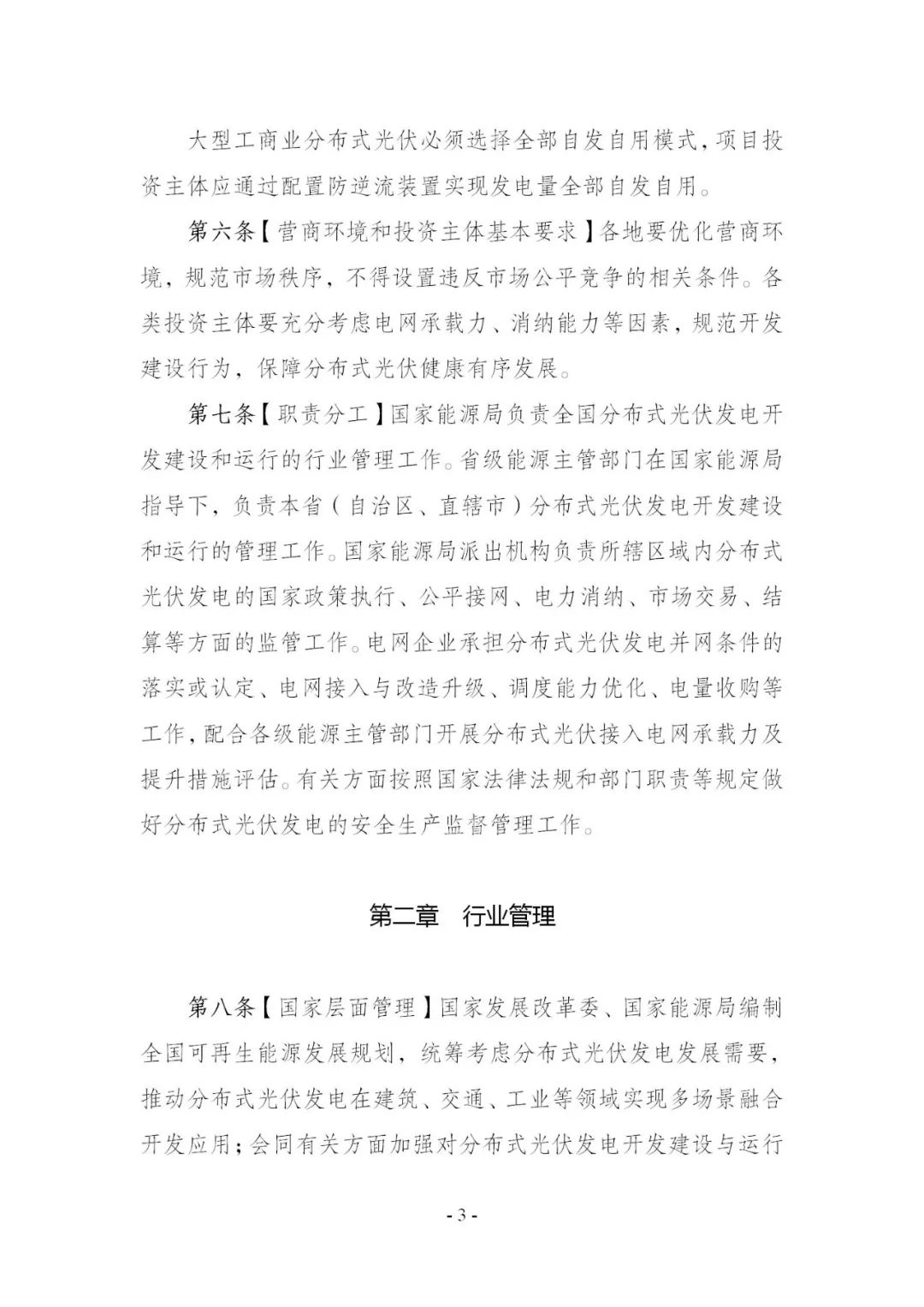 1I9291049-2 beat365正版(中国)-唯一官方网站