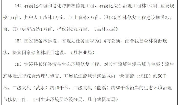 beat365正版(中国)-唯一官方网站