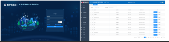 beat365正版(中国)-唯一官方网站