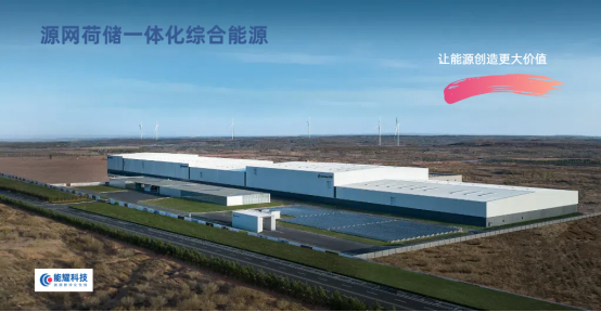 1-250115104219A8 beat365正版(中国)-唯一官方网站