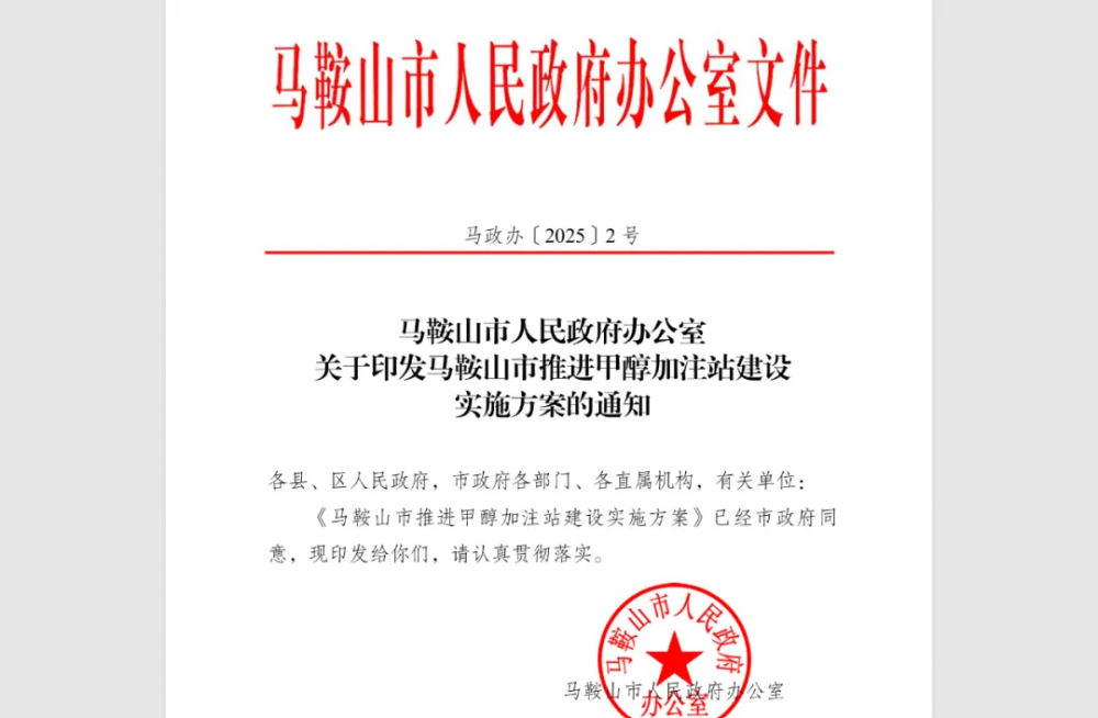 1603035562-0 beat365正版(中国)-唯一官方网站